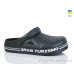 Кроксы Lot Shoes